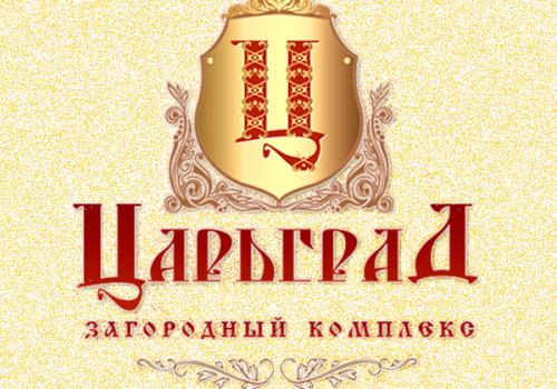 главная 4