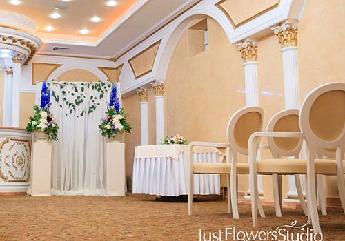 Wedding 30.05.2014